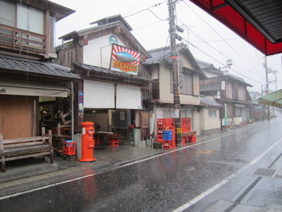 110822kure 001.jpg