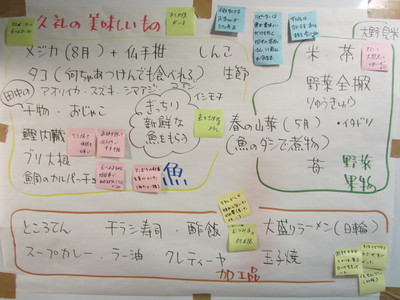 110822kure 032.jpg