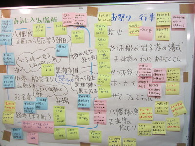 110822kure 033.jpg