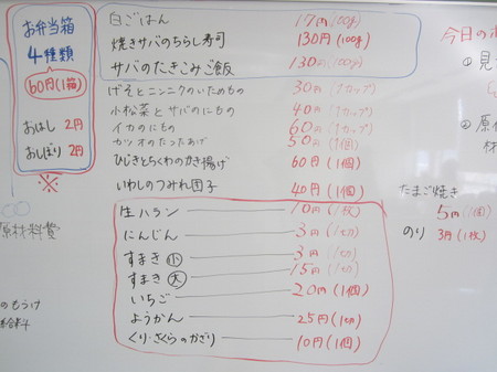 IMG_2934.JPG