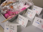 IMG_2996.JPG