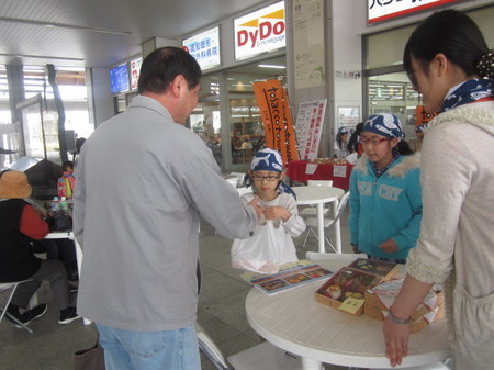 IMG_5046.JPG